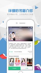 雅博app登录